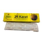 عود دست ساز 24 عیار ناندیتا